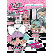 L.O.L. SURPRISE! FASHION WEEK! + สติ๊กเกอร์ 2 มิติ + กล้อง + กระเป๋าใส่เหรียญ